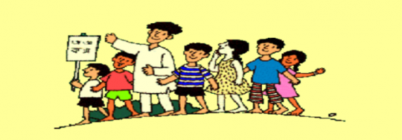 Pathbhaban - Bangla School